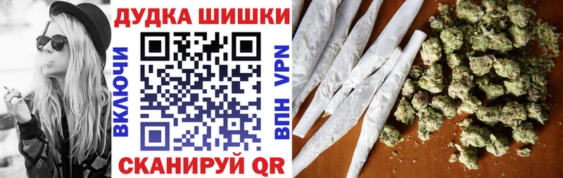 Мефедрон Медвежьегорск