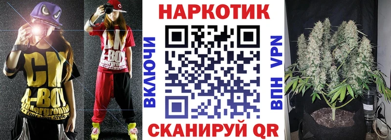 Купить наркоту Медвежьегорск Марихуана  блэк спрут   Амфетамин  Меф  КОКАИН 
