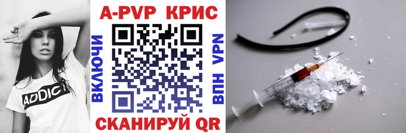 Alfa_PVP мука  Медвежьегорск 