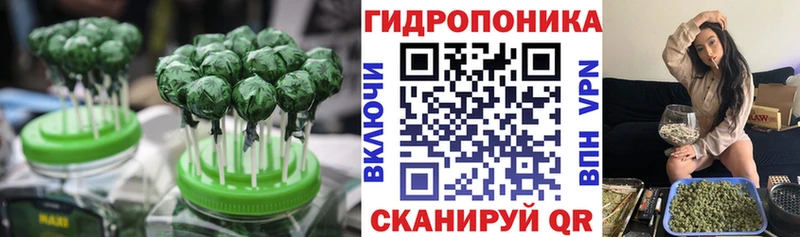 Печенье с ТГК конопля  как найти наркотики  Медвежьегорск 