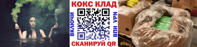 магазин  наркотиков  Медвежьегорск  COCAIN Эквадор 