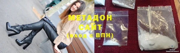 прущие грибы Арсеньев