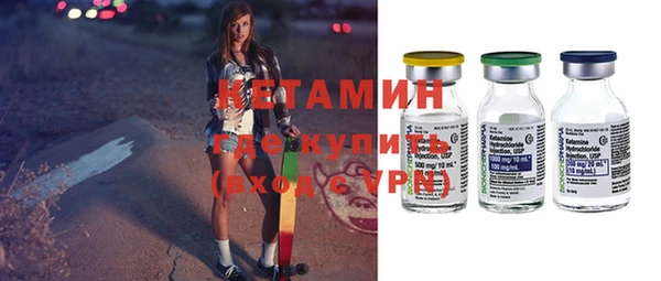 марки nbome Аркадак