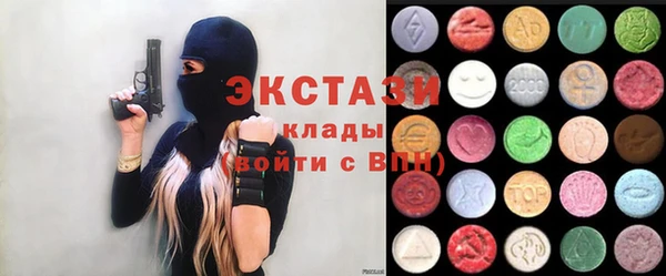 марки nbome Аркадак
