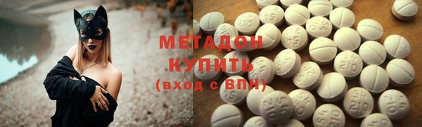 марки nbome Аркадак