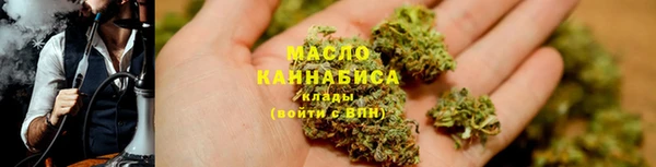 прущие грибы Арсеньев