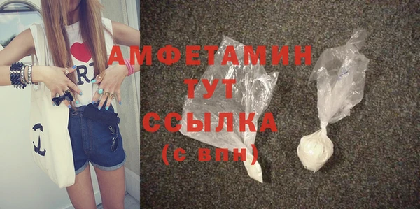 марки nbome Аркадак