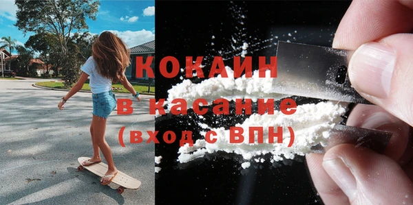 винт Армянск