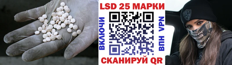 даркнет сайт  Медвежьегорск  ЛСД экстази кислота 