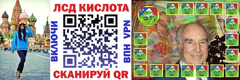 Марки NBOMe 1,5мг  мега ССЫЛКА  Медвежьегорск 
